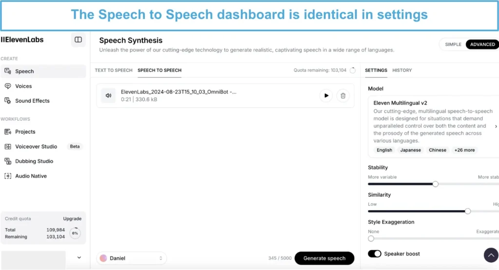 ElevenLabs' Speech to Speech dashboard with model settings and credit quota display.